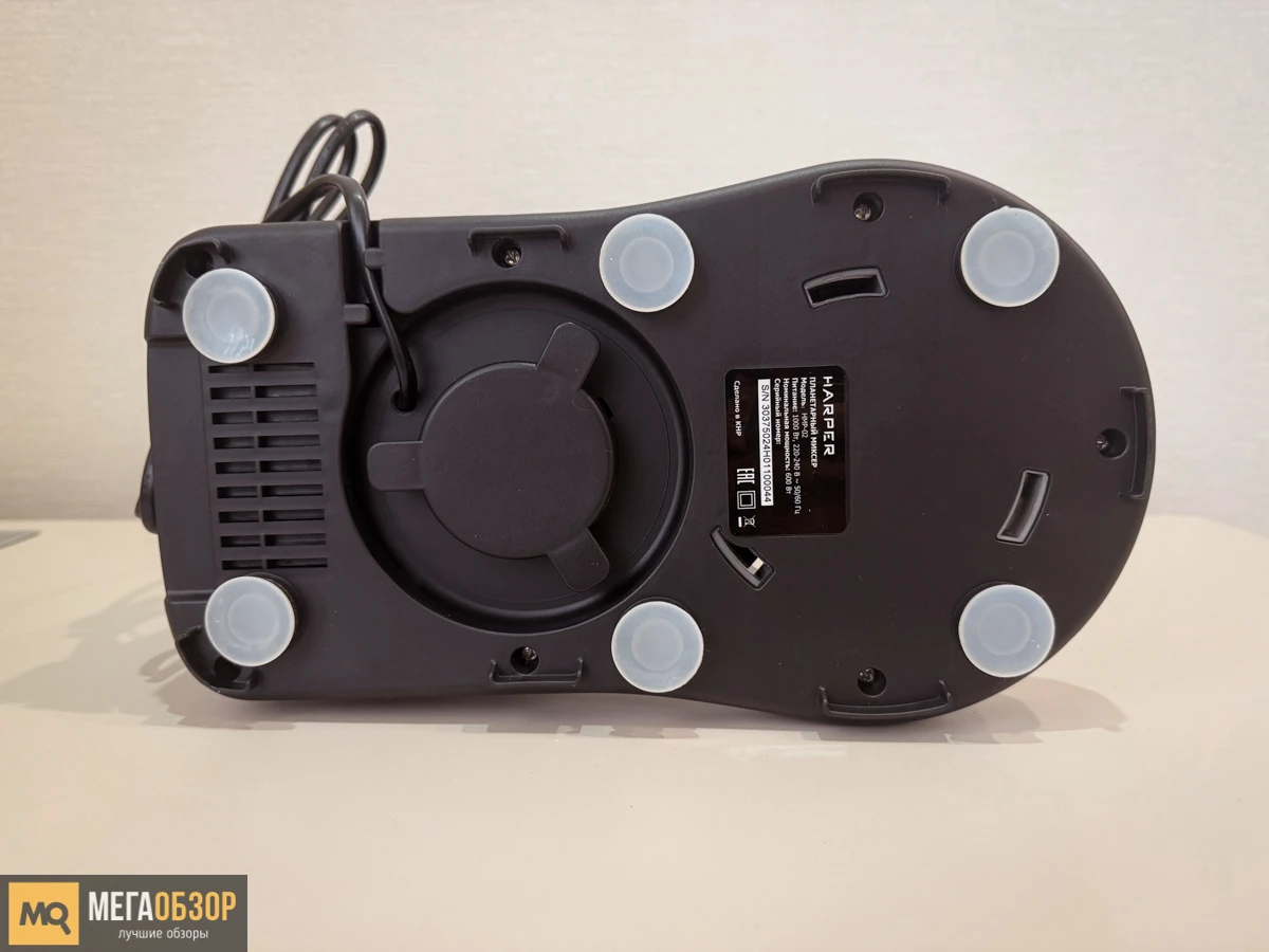 внешний вид HARPER HMP-02