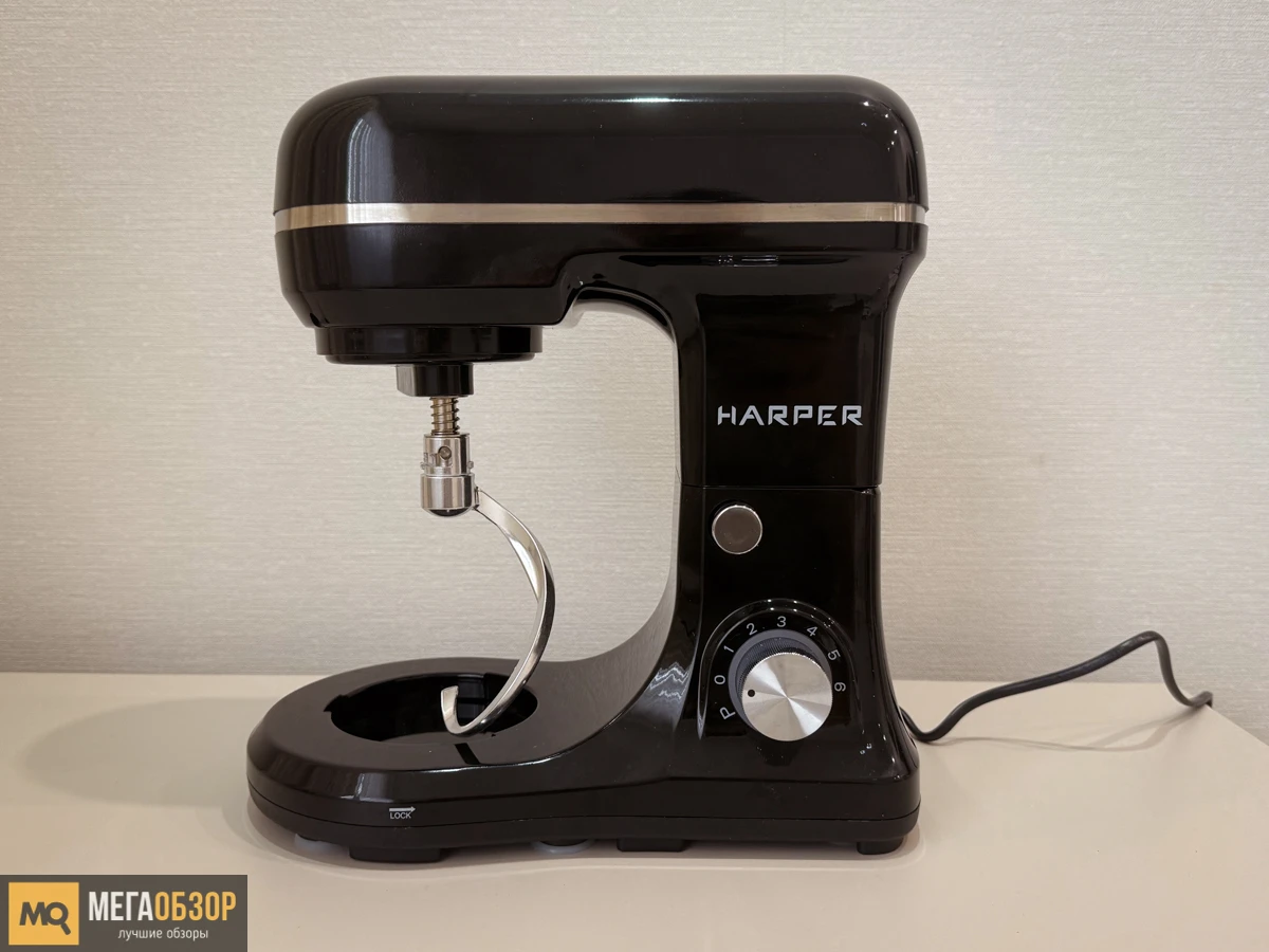 тесты HARPER HMP-02