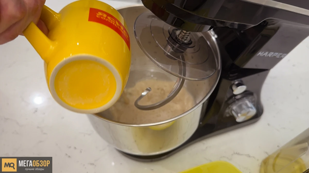 тесты HARPER HMP-02