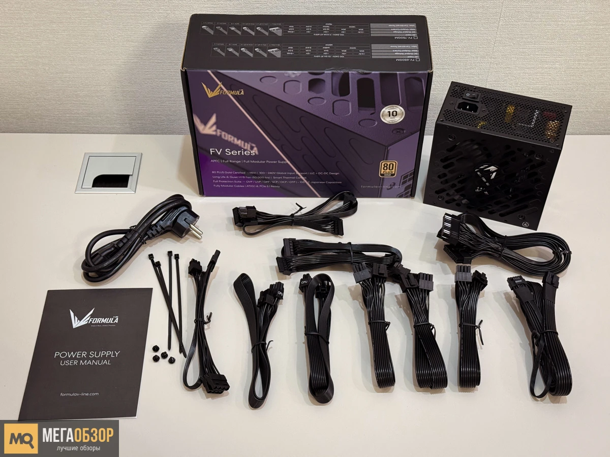 Formula V FV-1000GM комплектация