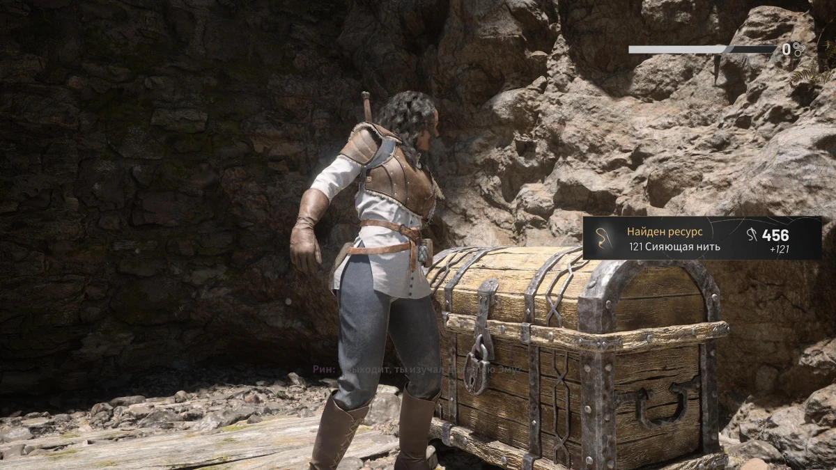 Обзор игры Echoes of the End: Enhanced Edition