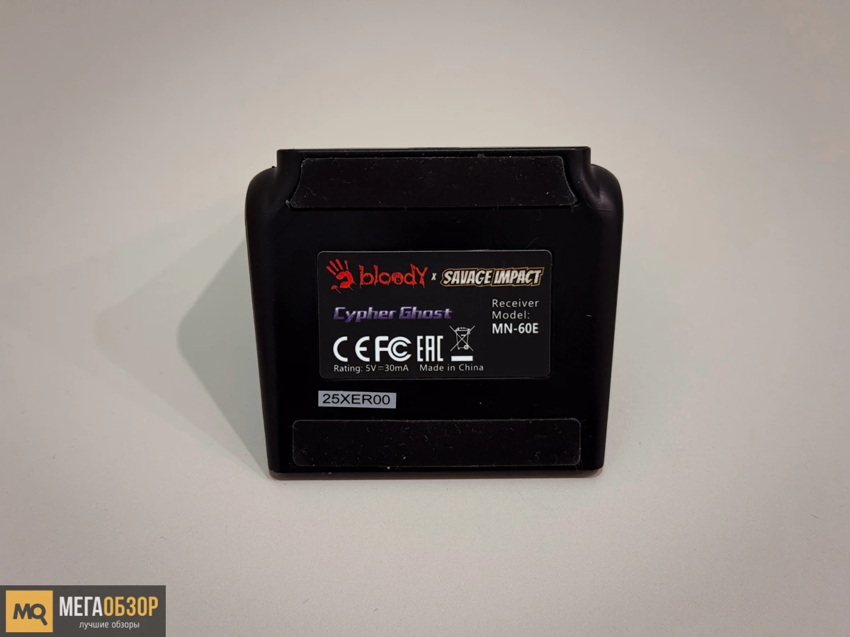 внешний вид Bloody R73 Ultra Duo Cypher Ghost