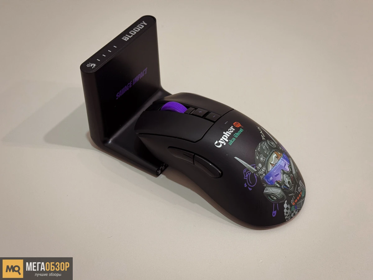 внешний вид Bloody R73 Ultra Duo Cypher Ghost