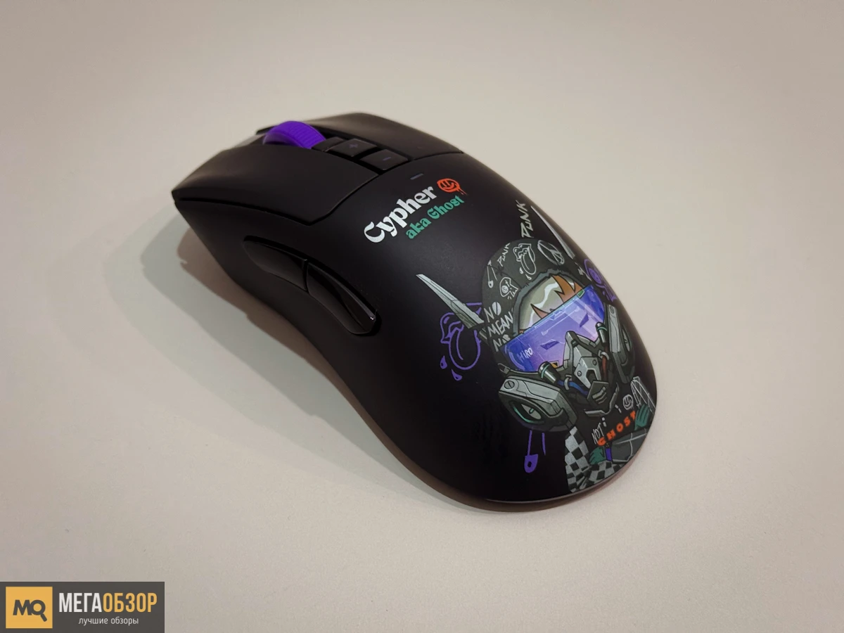 внешний вид Bloody R73 Ultra Duo Cypher Ghost