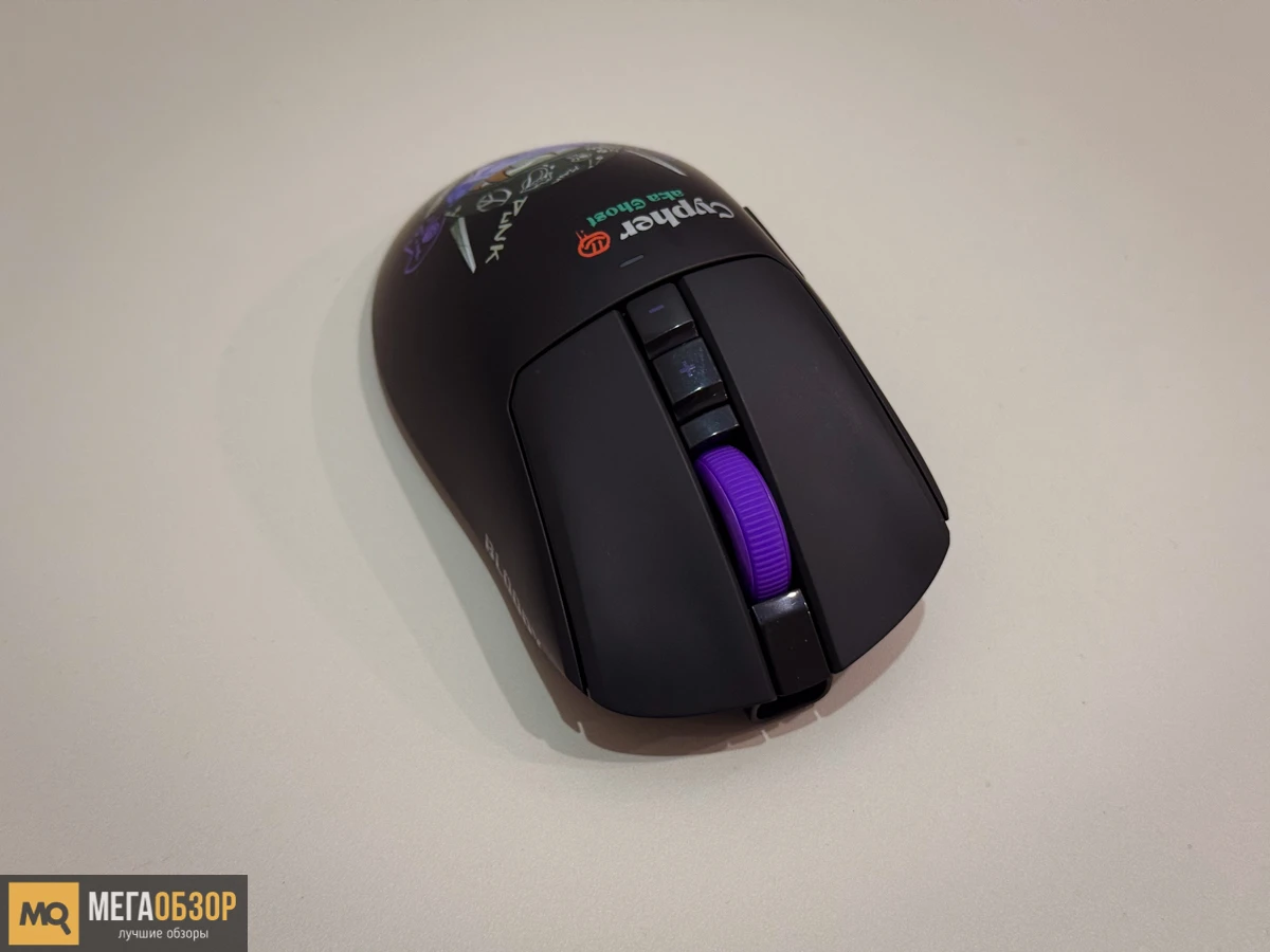 внешний вид Bloody R73 Ultra Duo Cypher Ghost