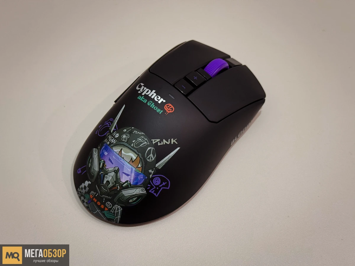 внешний вид Bloody R73 Ultra Duo Cypher Ghost