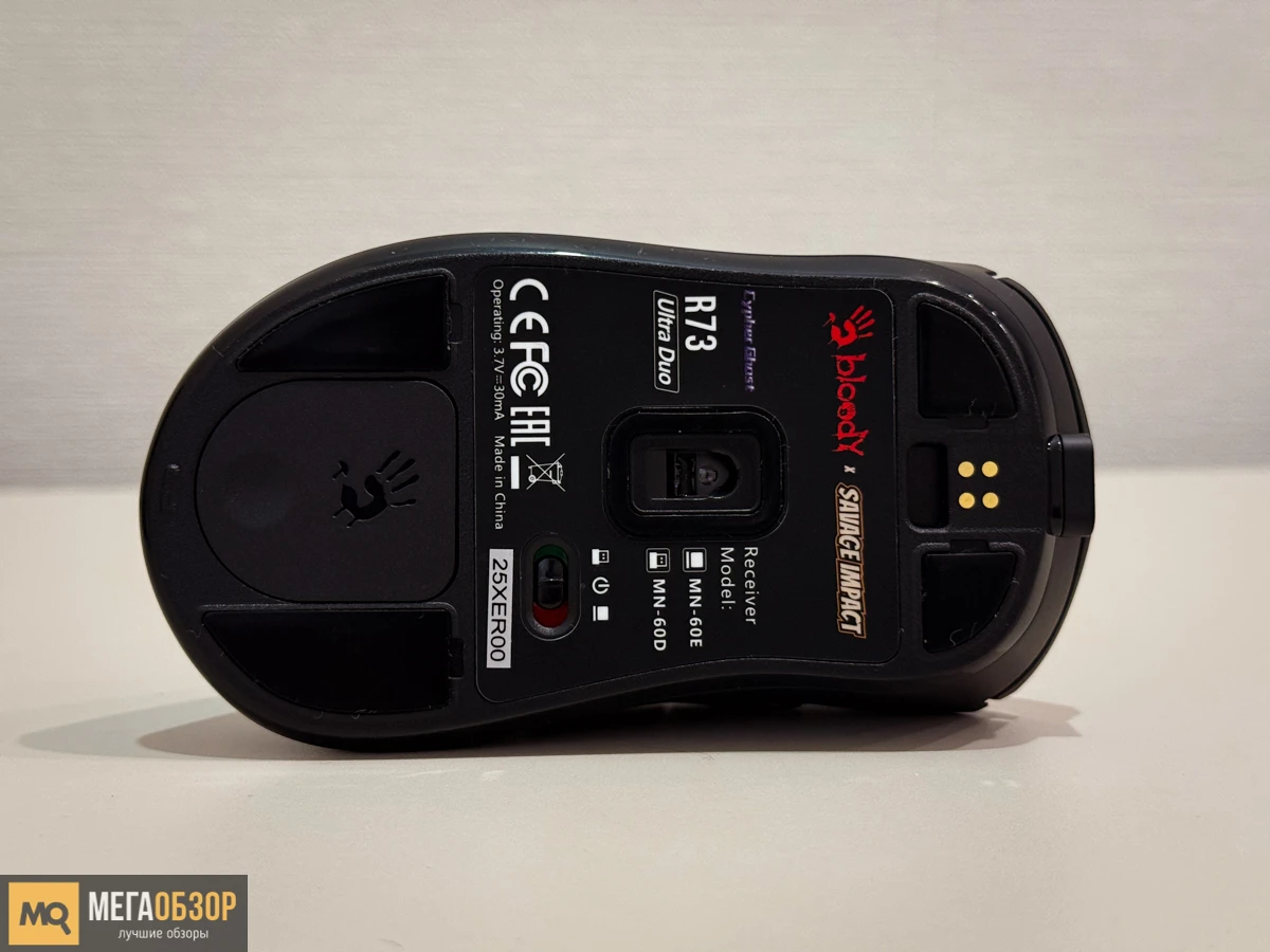 внешний вид Bloody R73 Ultra Duo Cypher Ghost