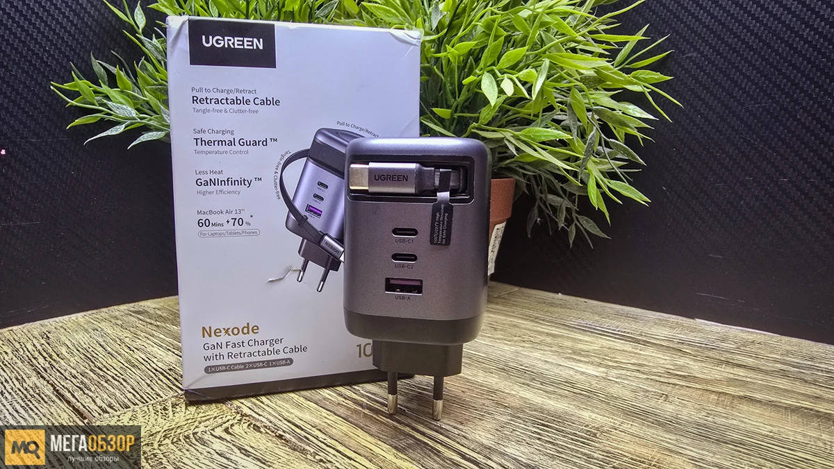 Обзор Ugreen X606