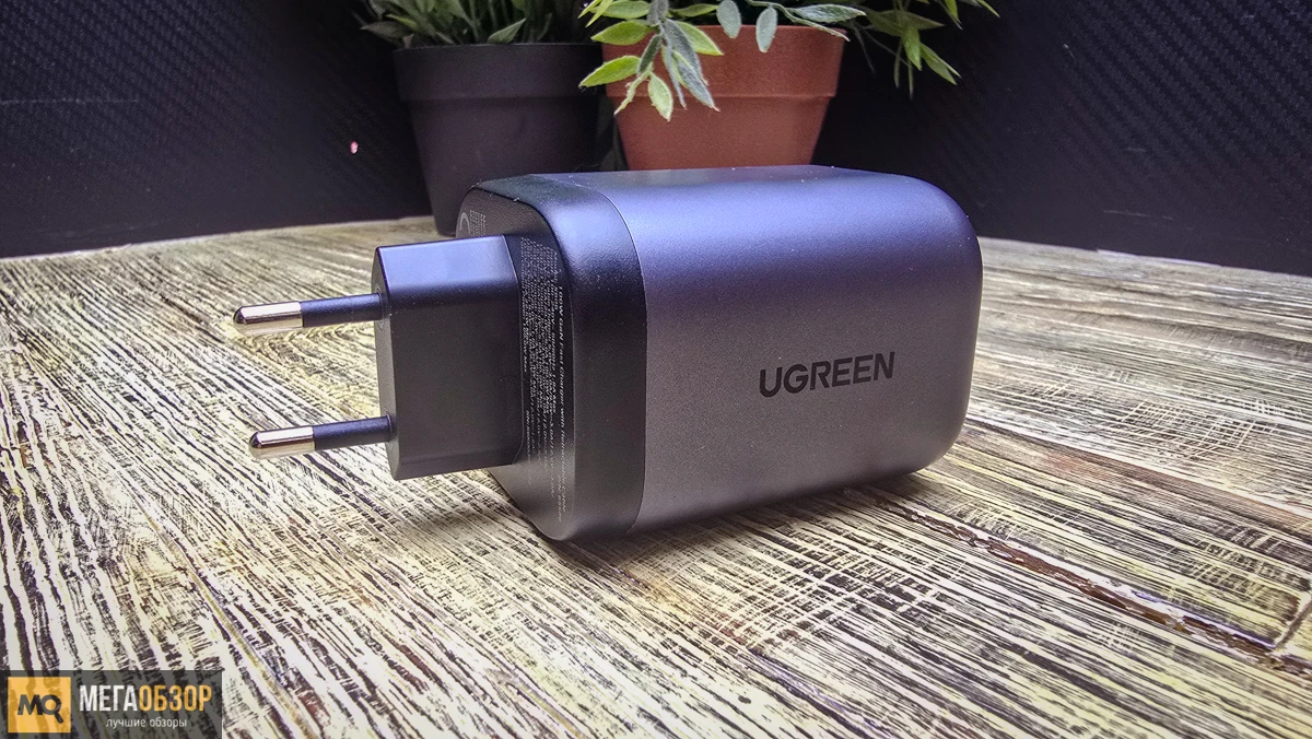 внешний вид Ugreen X606