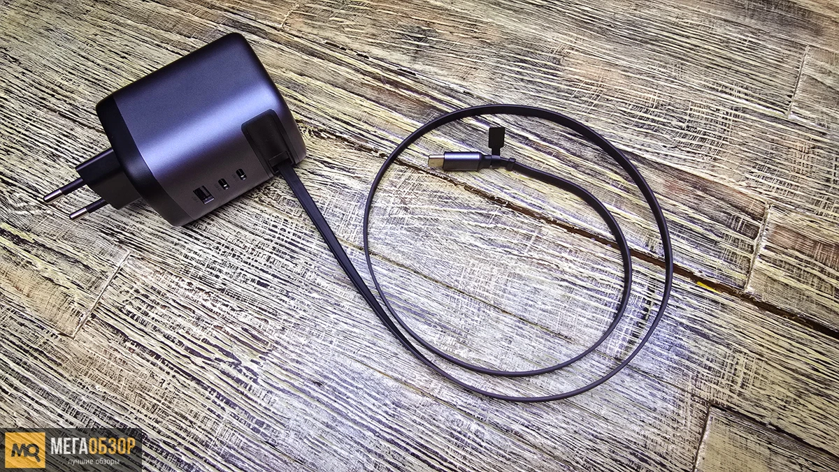 внешний вид Ugreen X606