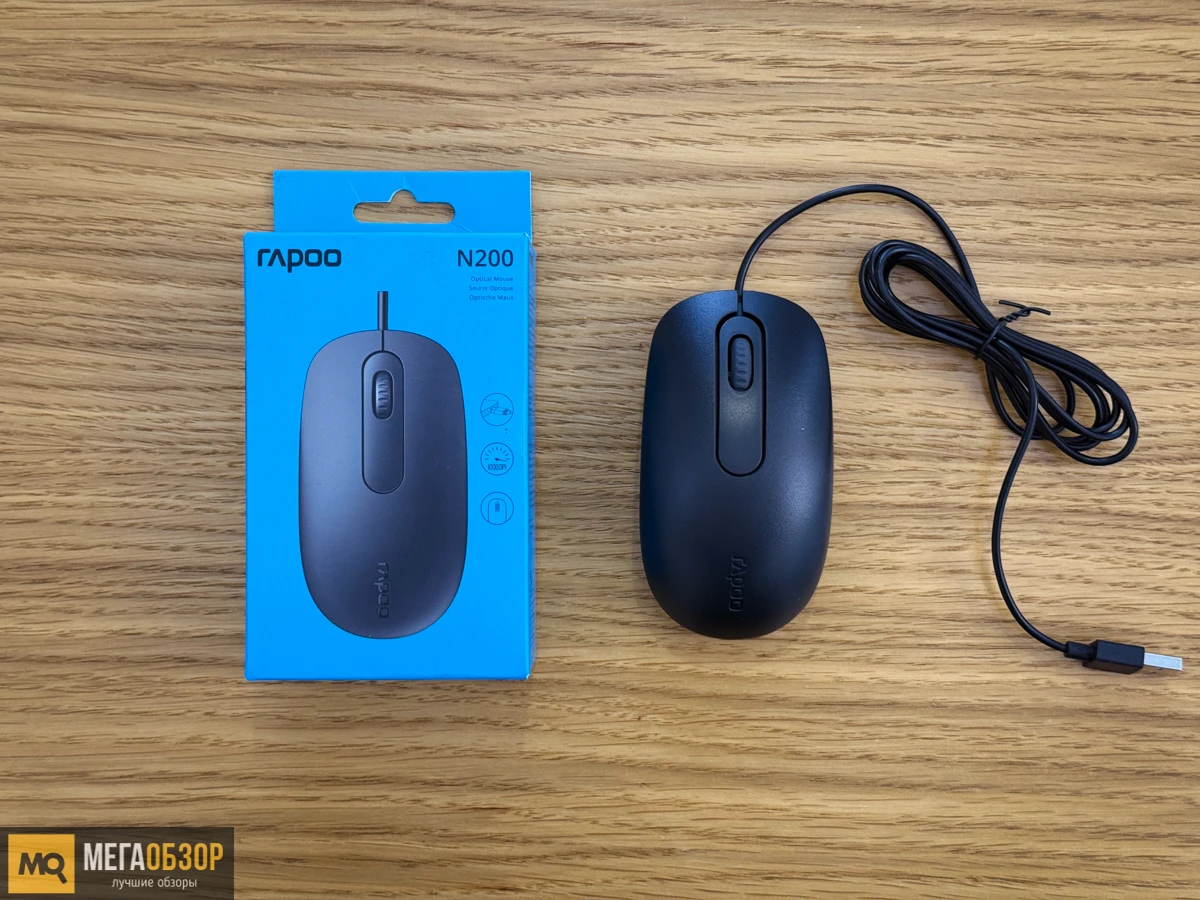 комплектация Rapoo N200
