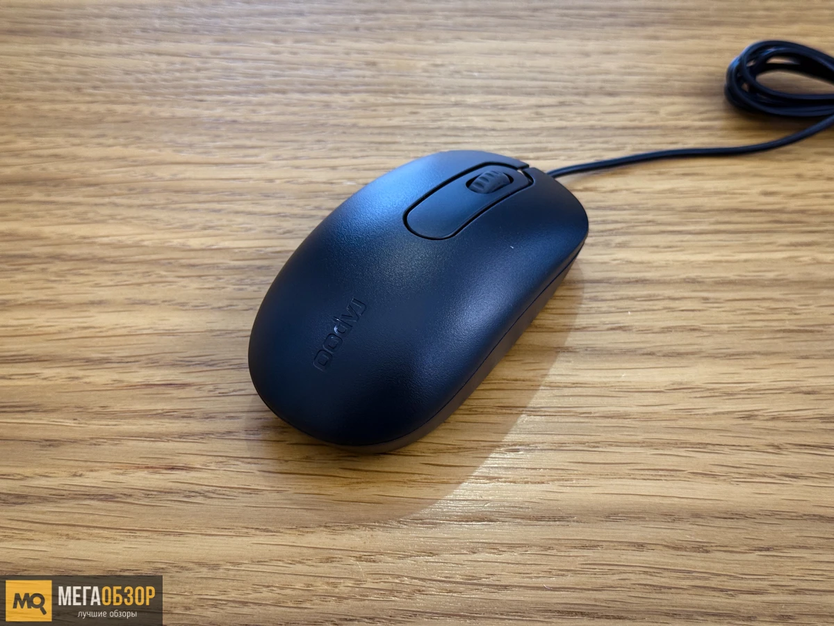 внешний вид Rapoo N200