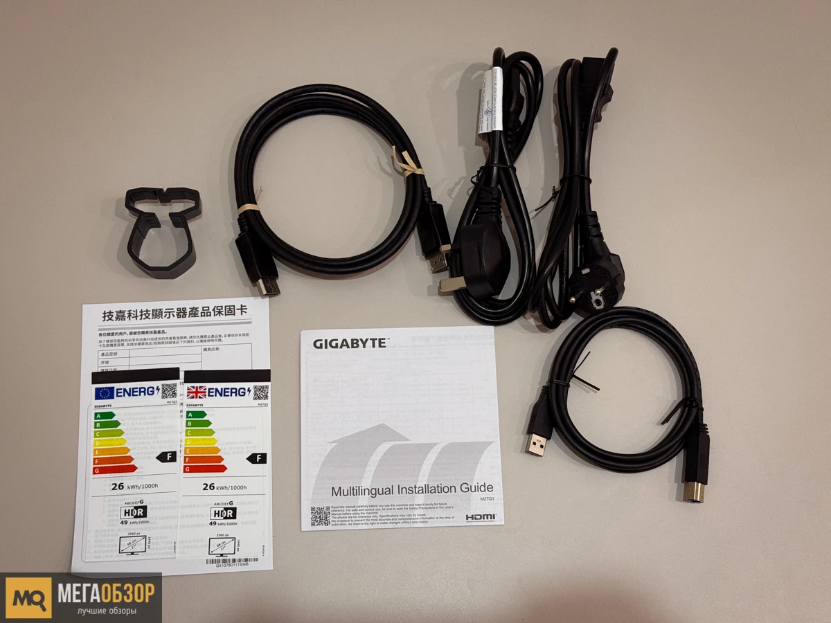 Gigabyte M27Q3 комплектация
