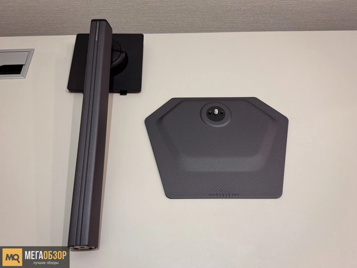 Gigabyte M27Q3 комплектация