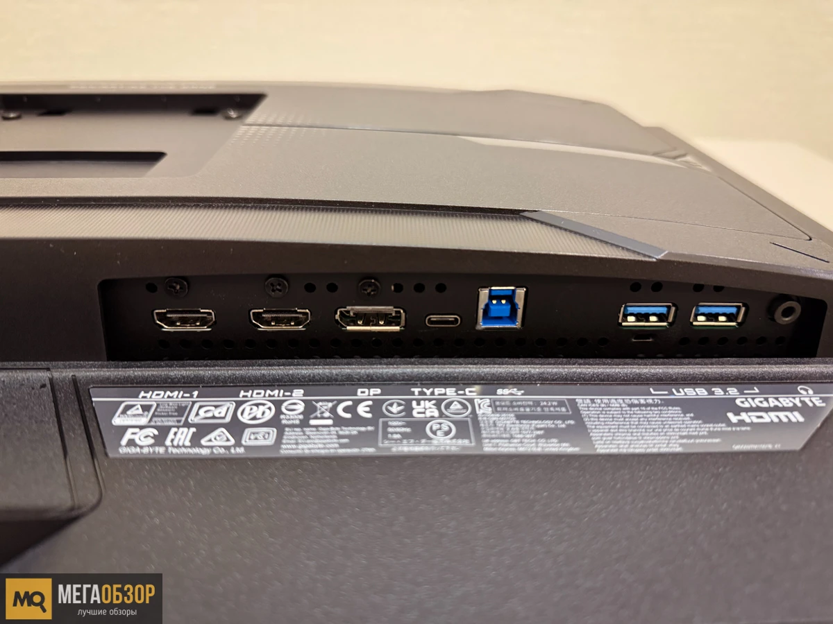 Gigabyte M27Q3 внешний вид