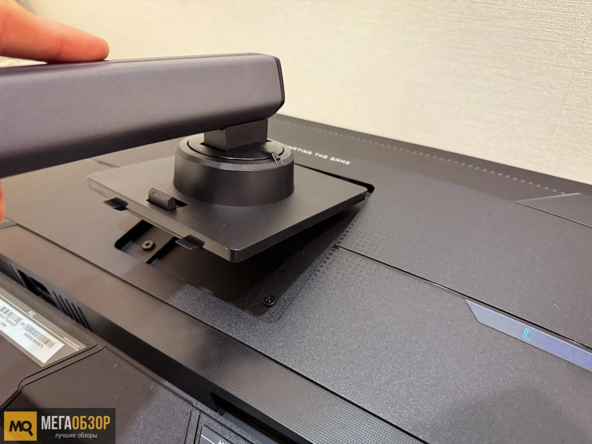 Gigabyte M27Q3 комплектация