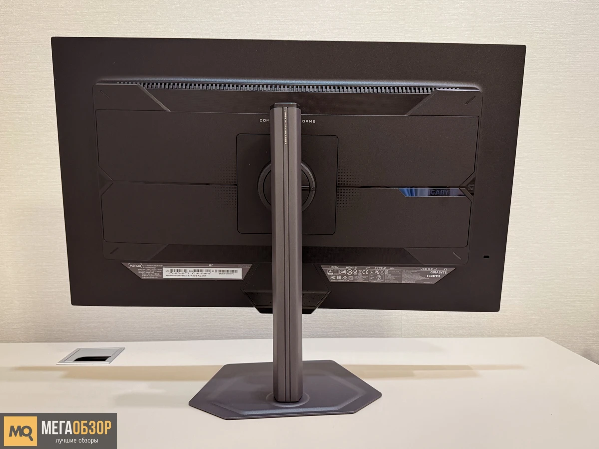 Gigabyte M27Q3 внешний вид