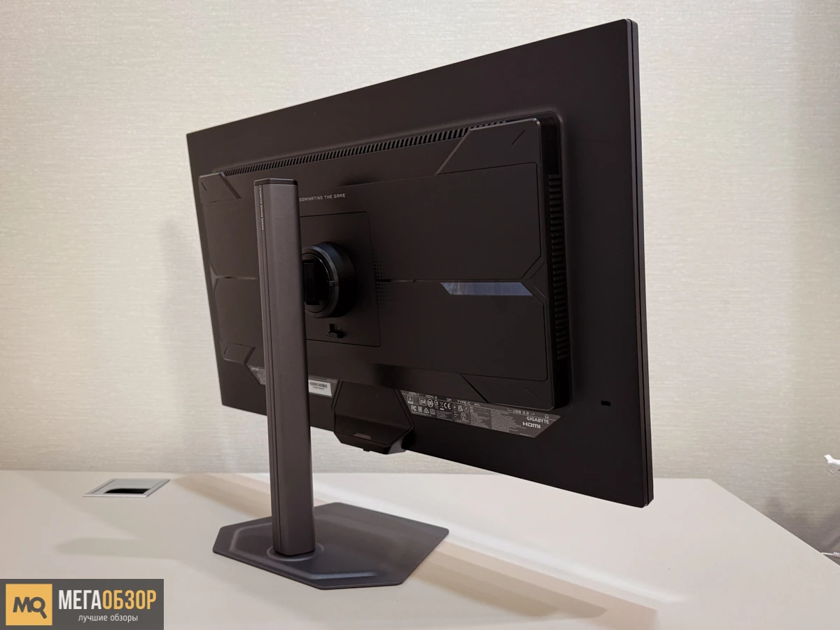 Gigabyte M27Q3 внешний вид