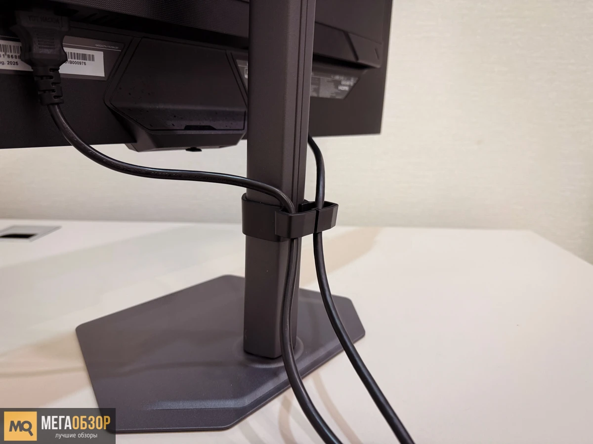 Gigabyte M27Q3 комплектация