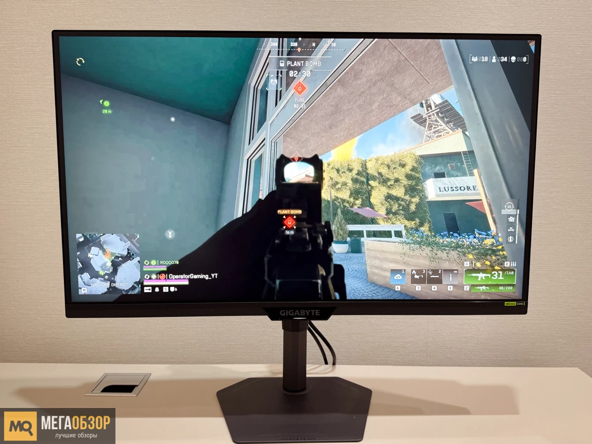 Gigabyte M27Q3 внешний вид