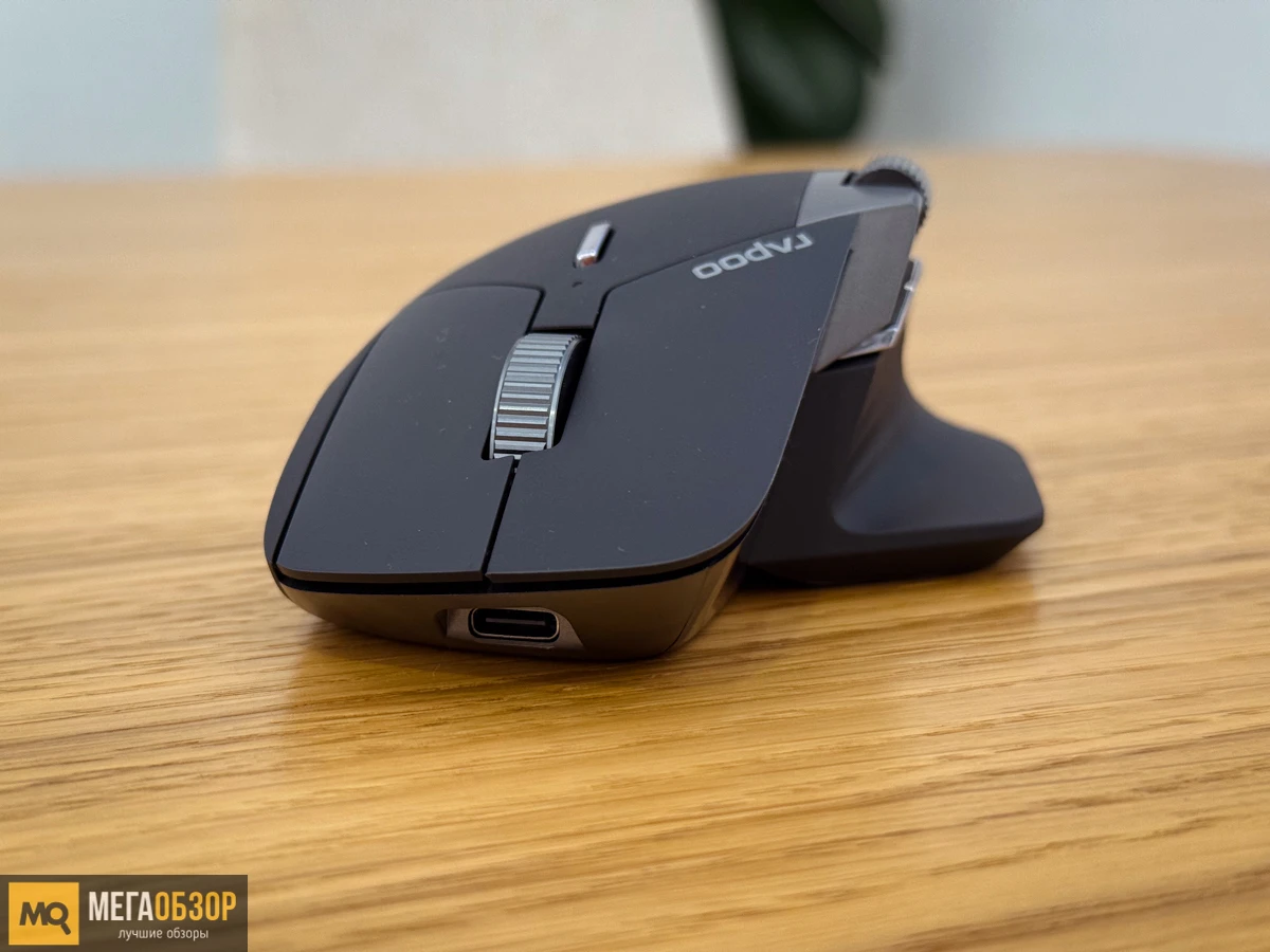 внешний вид Rapoo MT760PRO