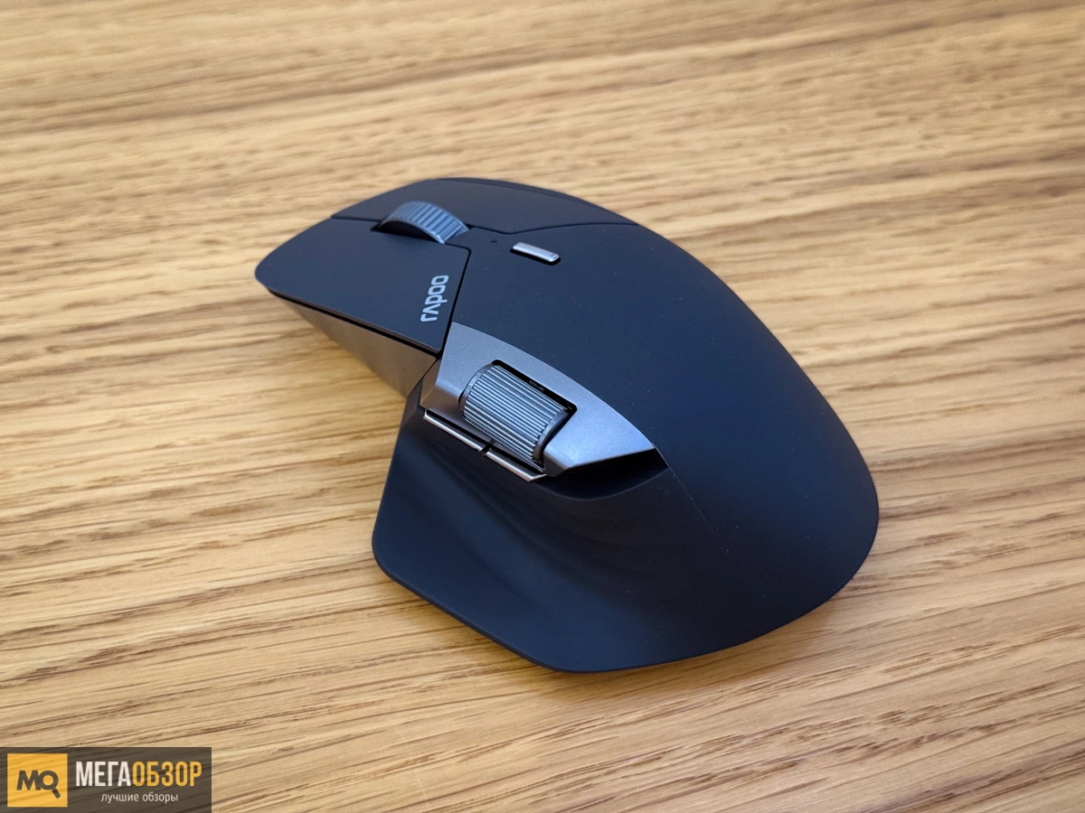 внешний вид Rapoo MT760PRO