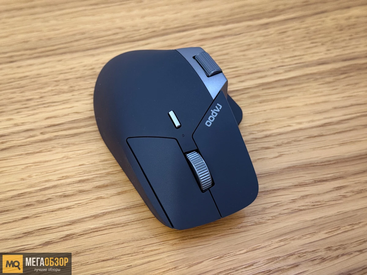 внешний вид Rapoo MT760PRO