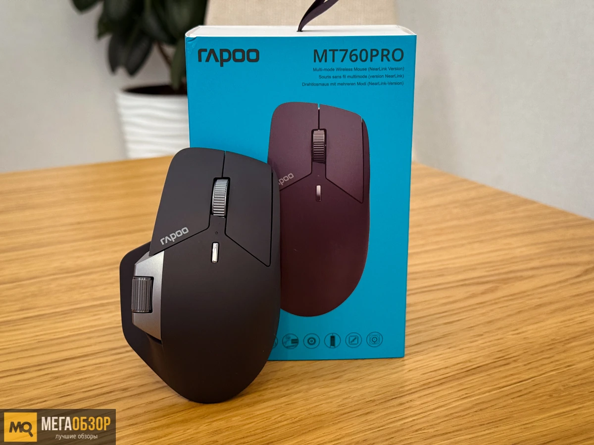 Обзор Rapoo MT760PRO