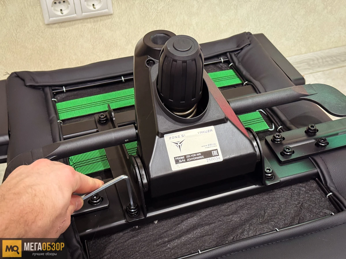 сборка ZONE 51 YAKUZA Dragon