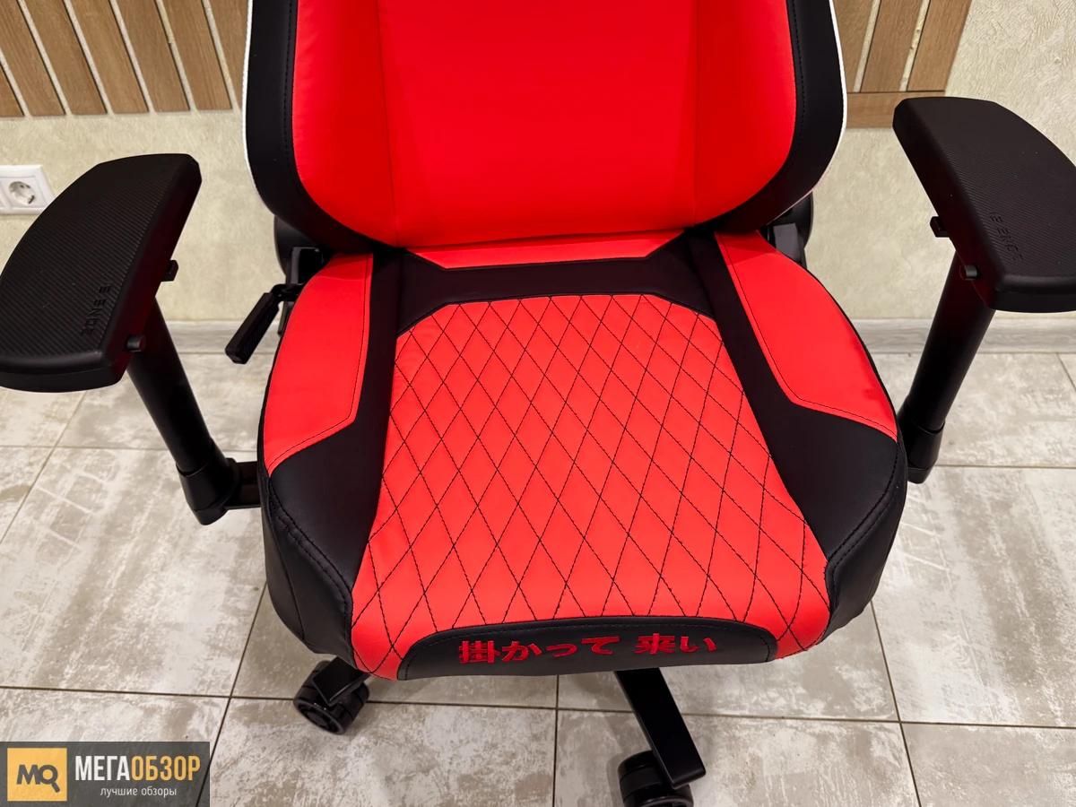 внешний вид ZONE 51 YAKUZA Dragon