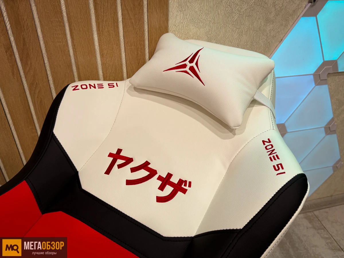 внешний вид ZONE 51 YAKUZA Dragon