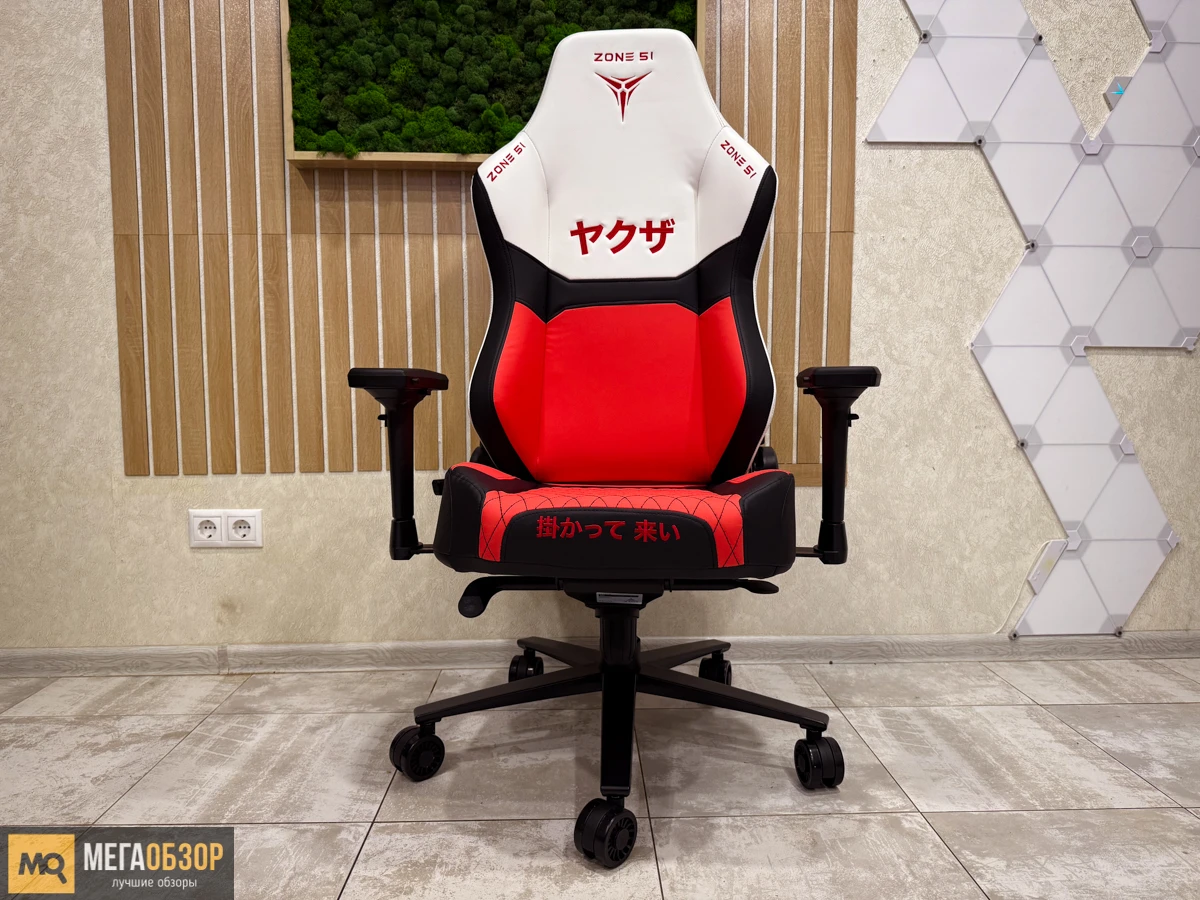 внешний вид ZONE 51 YAKUZA Dragon