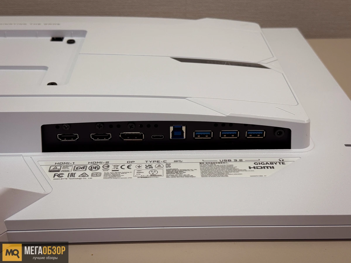 GIGABYTE M27UP ICE внешний вид