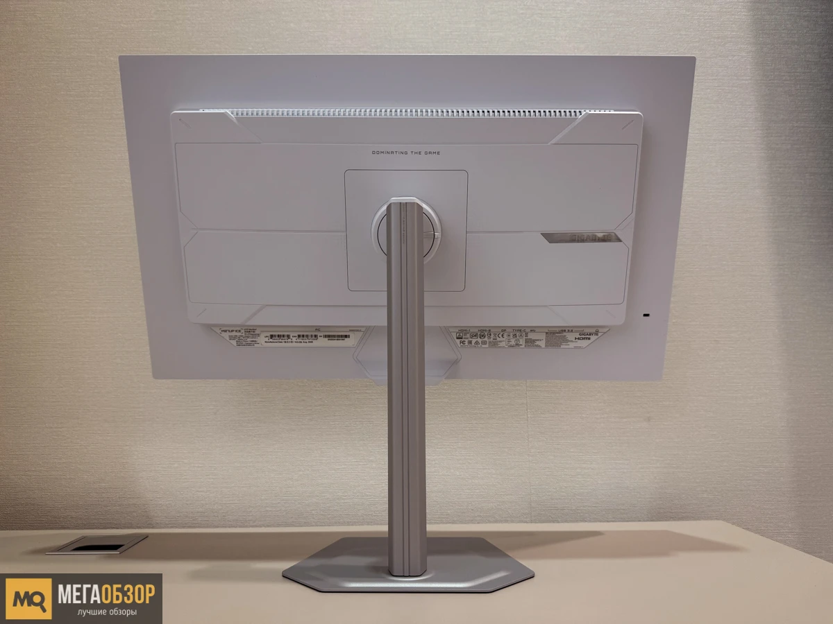 GIGABYTE M27UP ICE внешний вид