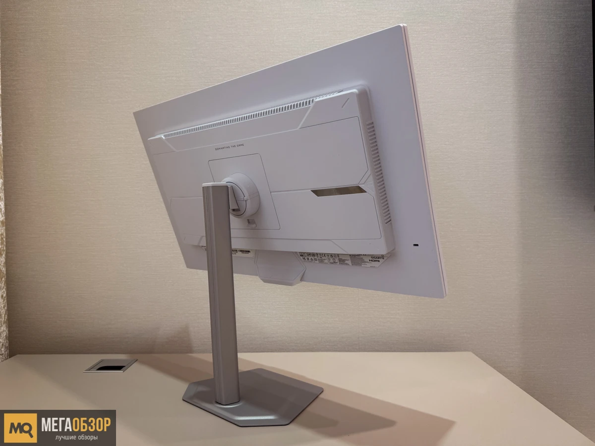 GIGABYTE M27UP ICE внешний вид