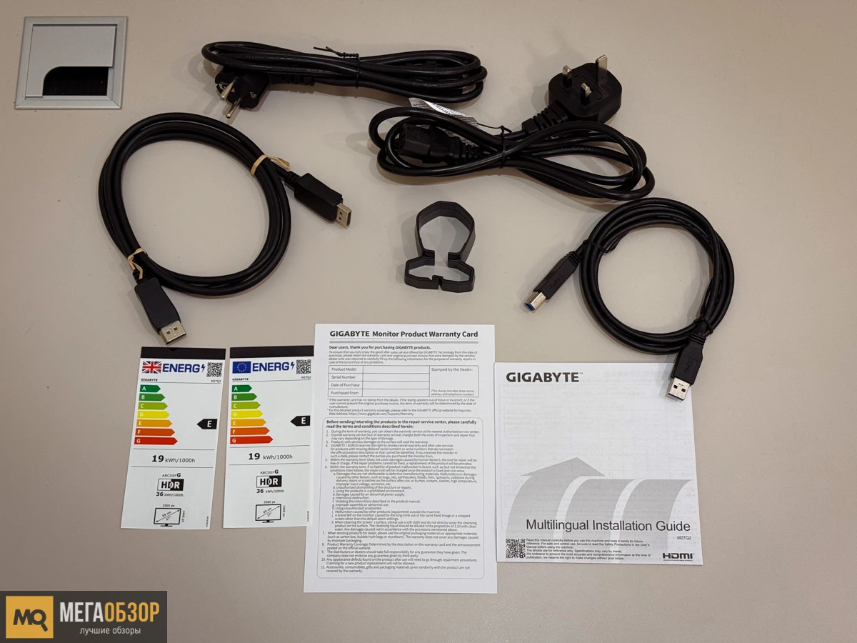 GIGABYTE M27Q2 QD комплектация