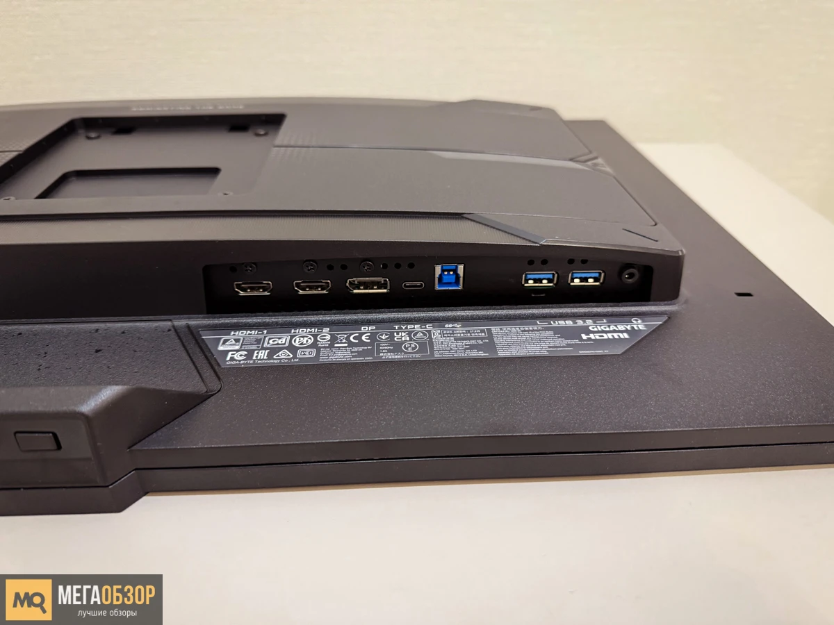 GIGABYTE M27Q2 QD внешний вид