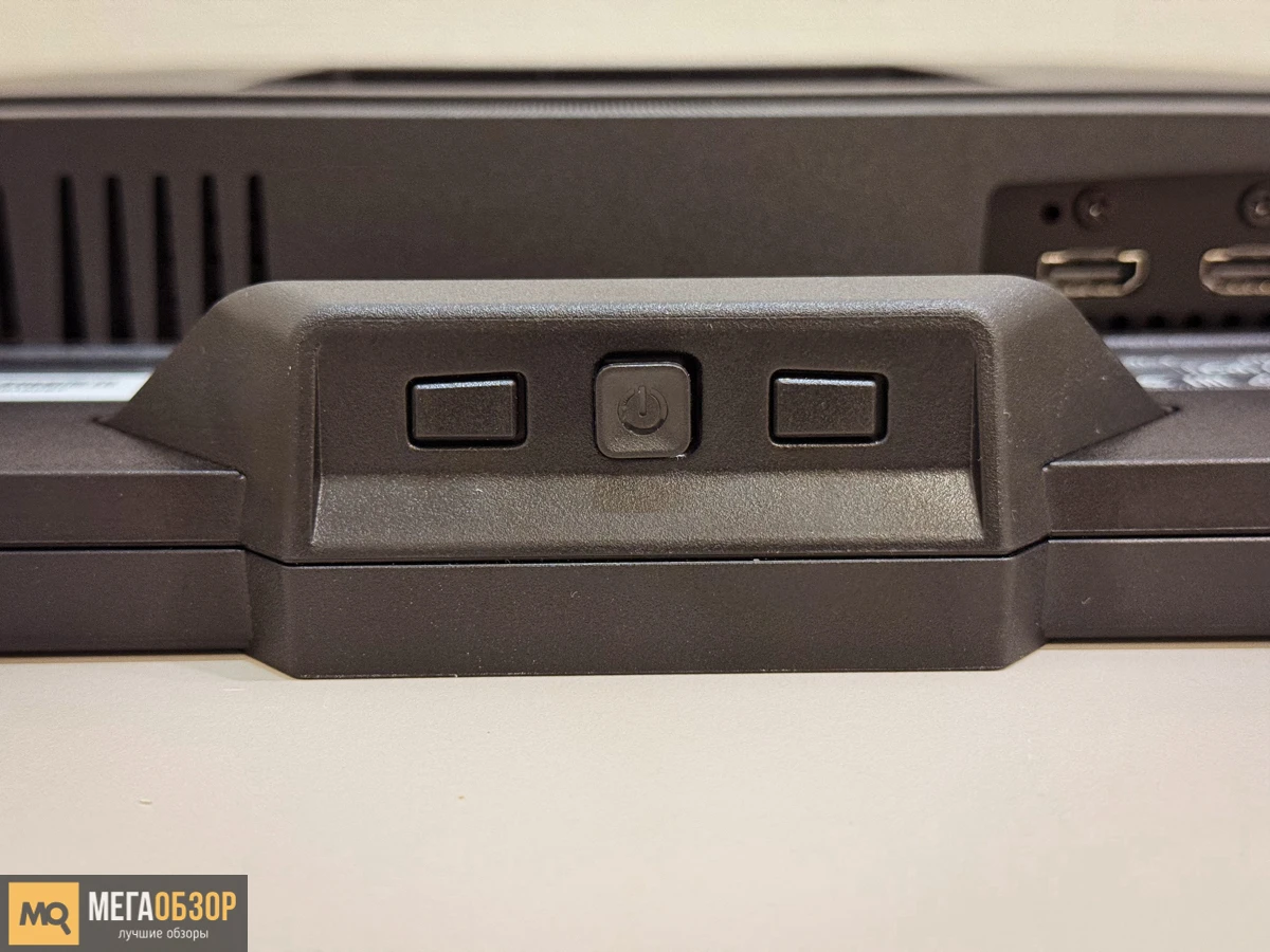 GIGABYTE M27Q2 QD внешний вид