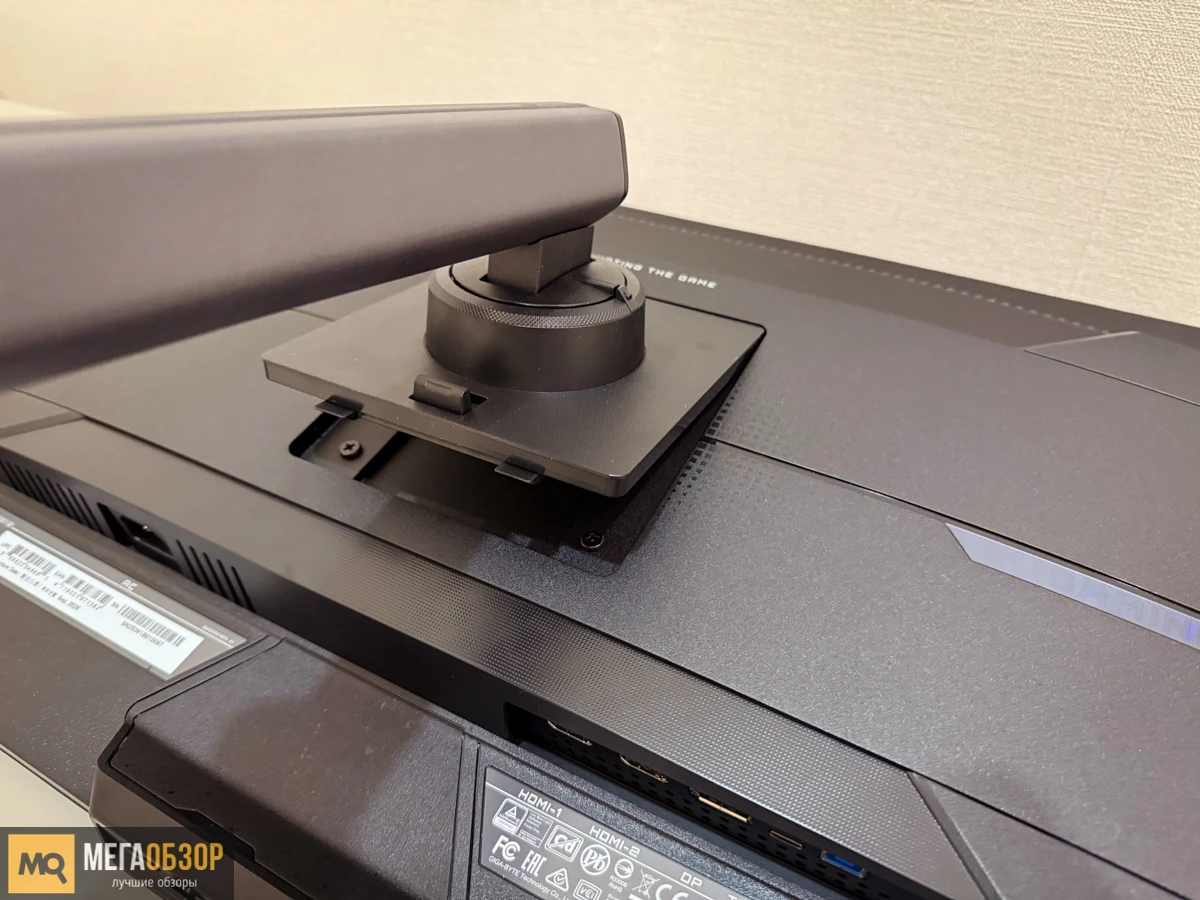 GIGABYTE M27Q2 QD сборка