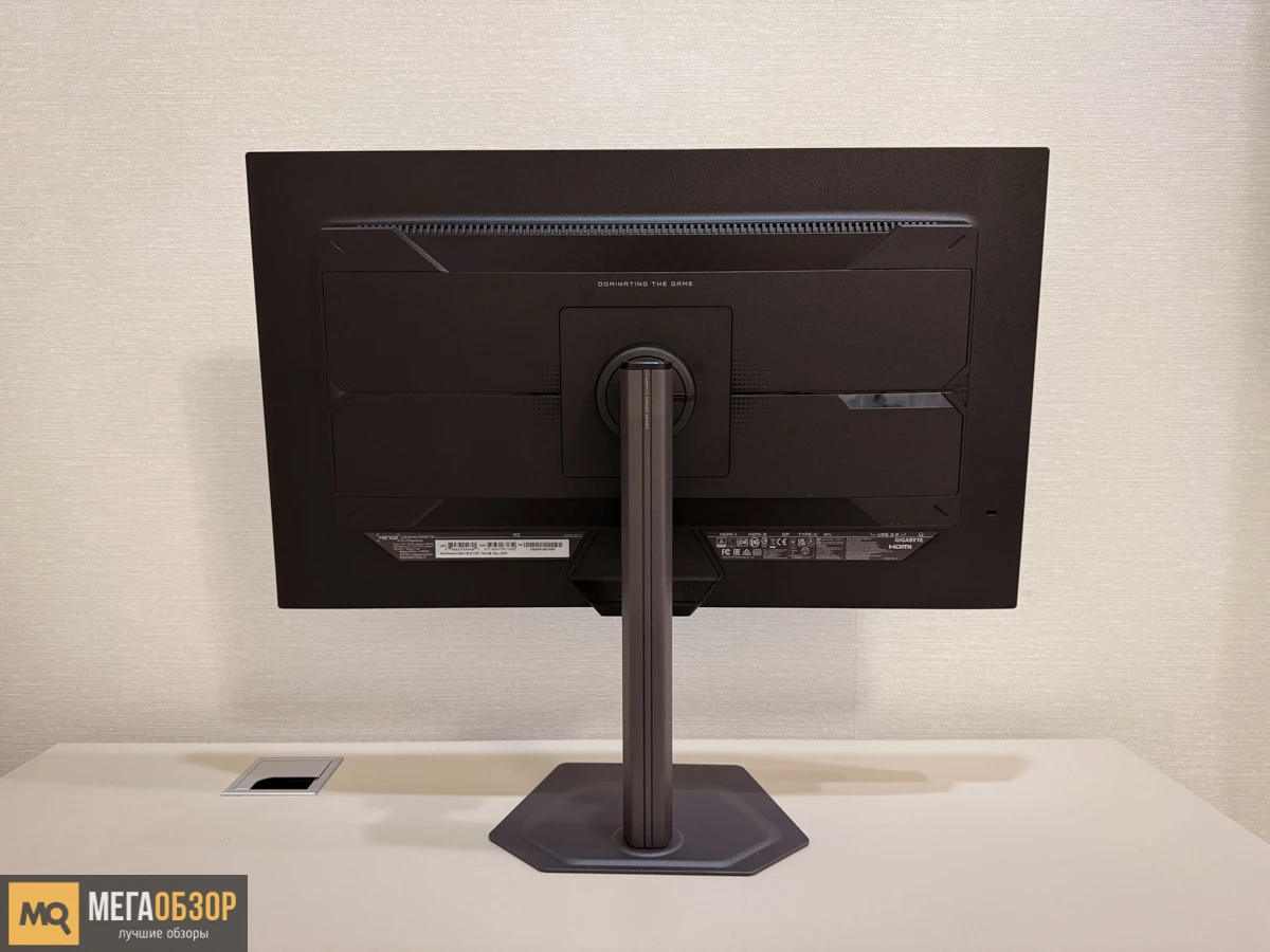 GIGABYTE M27Q2 QD внешний вид