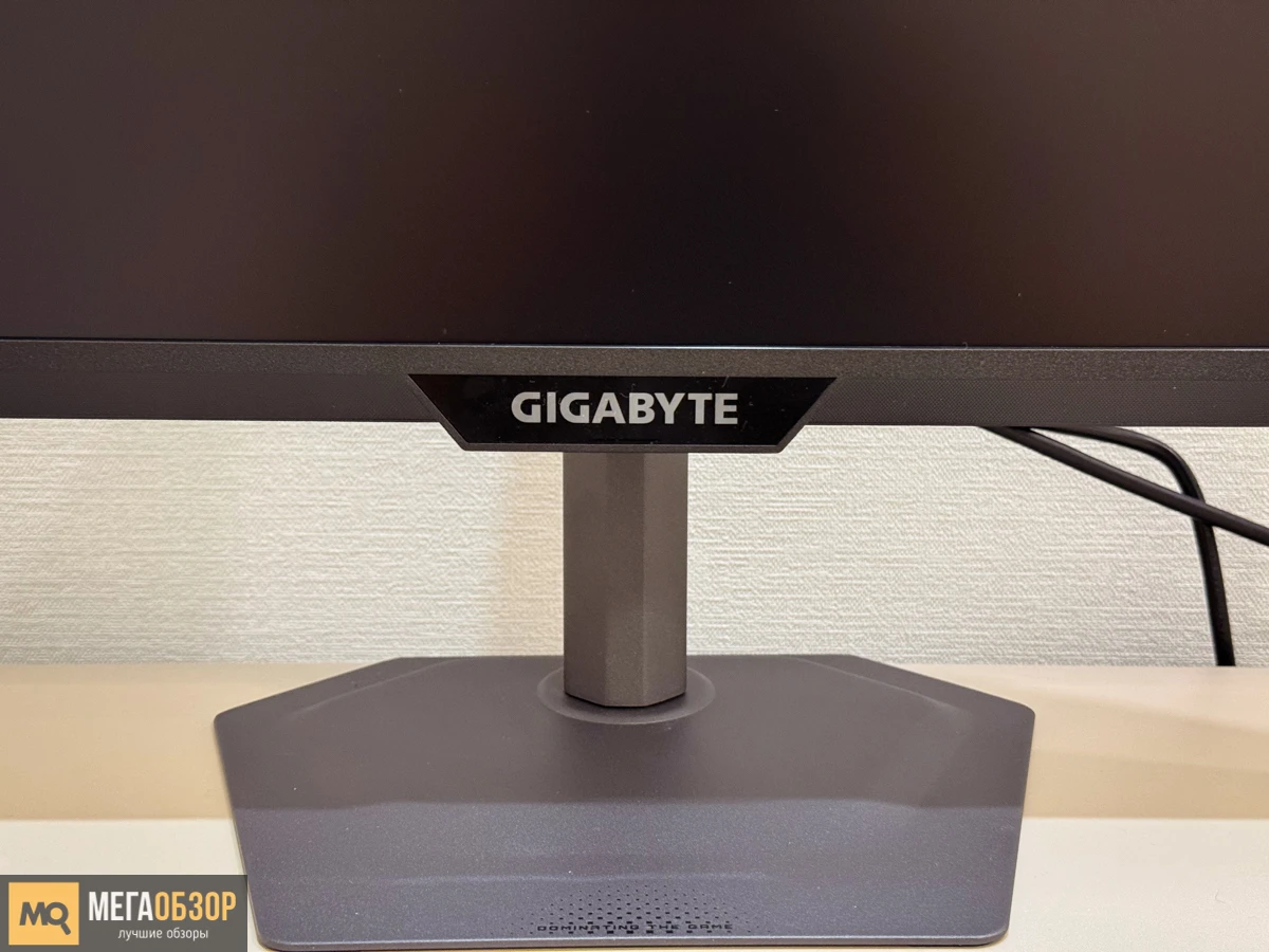 GIGABYTE M27Q2 QD внешний вид