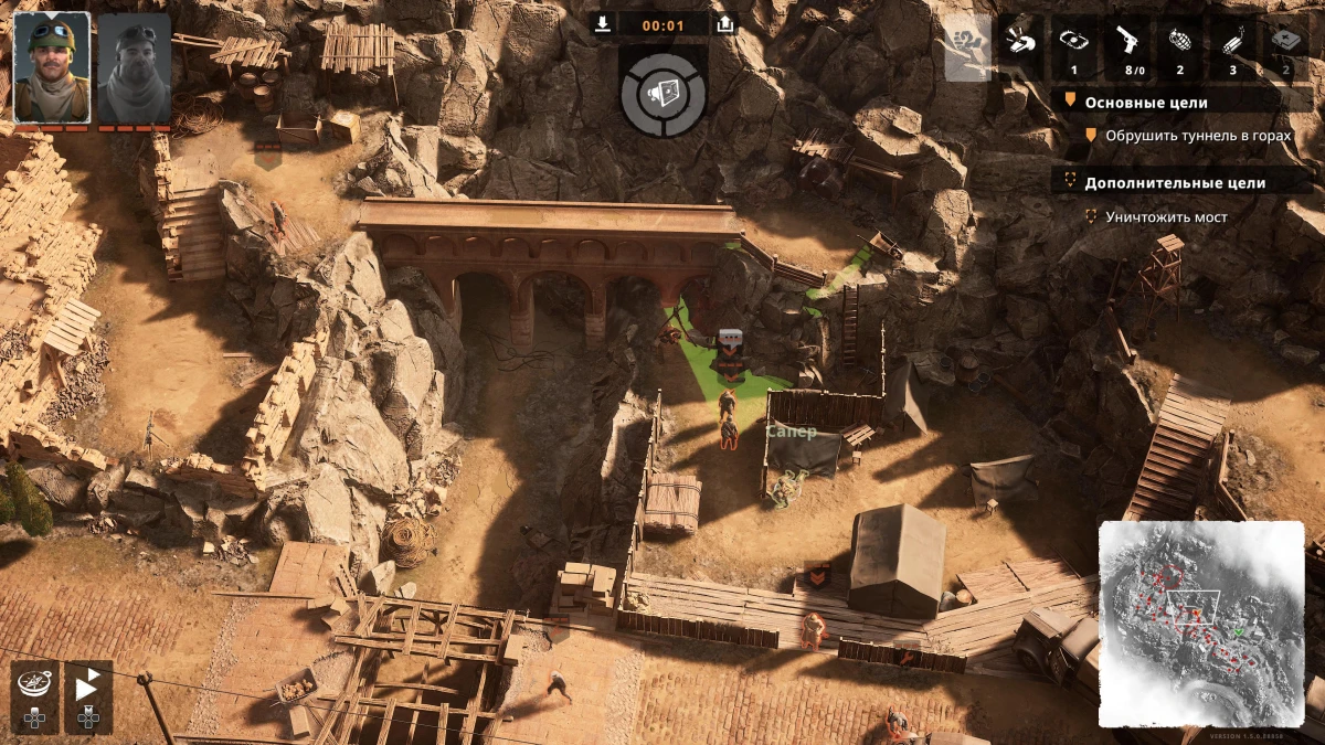 Обзор игры Commandos: Origins - Shadows over Crete