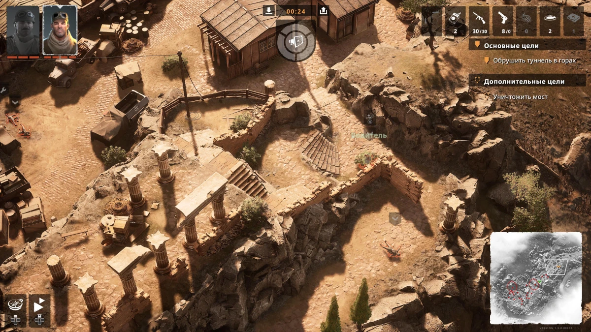 Обзор игры Commandos: Origins - Shadows over Crete