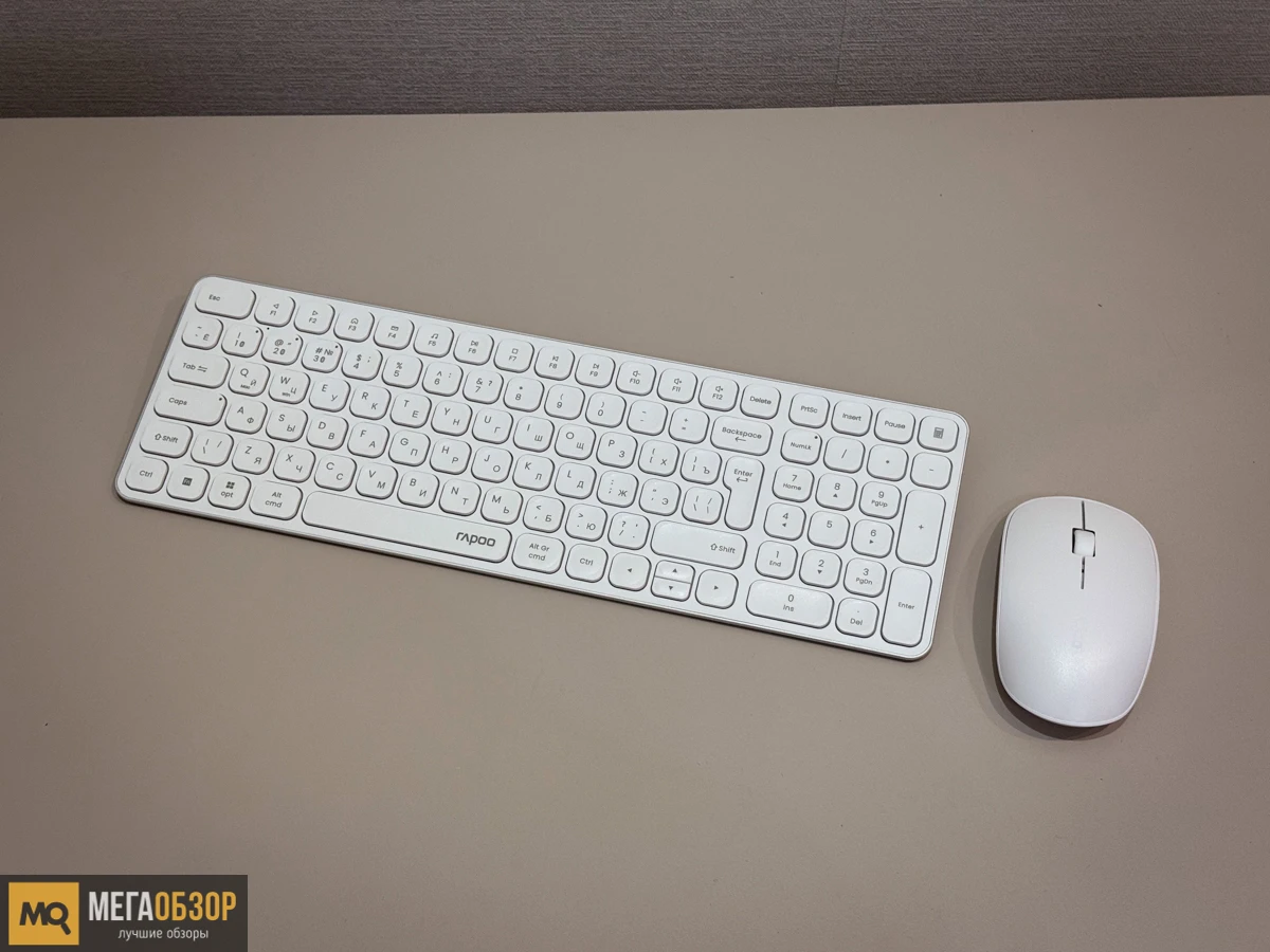 Обзор Rapoo 9320M White