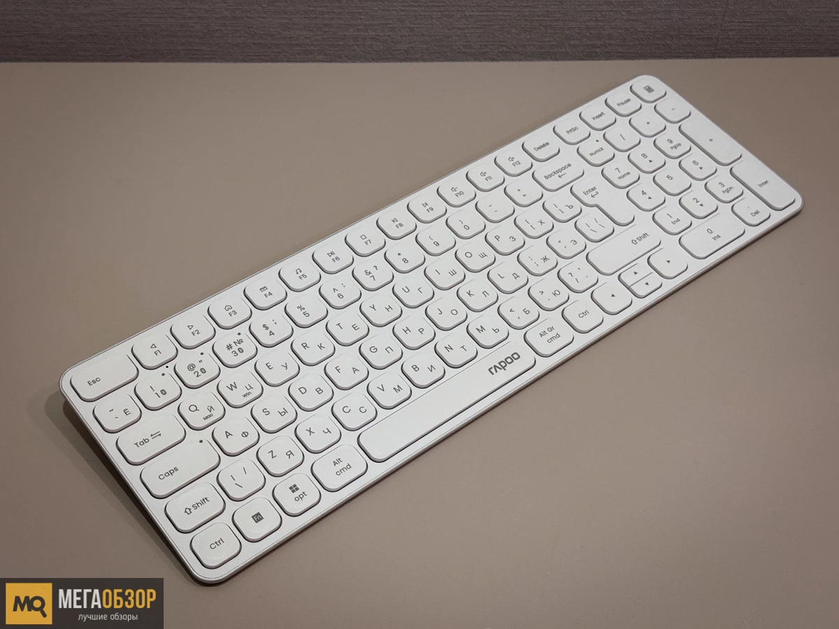 внешний вид Rapoo 9320M White