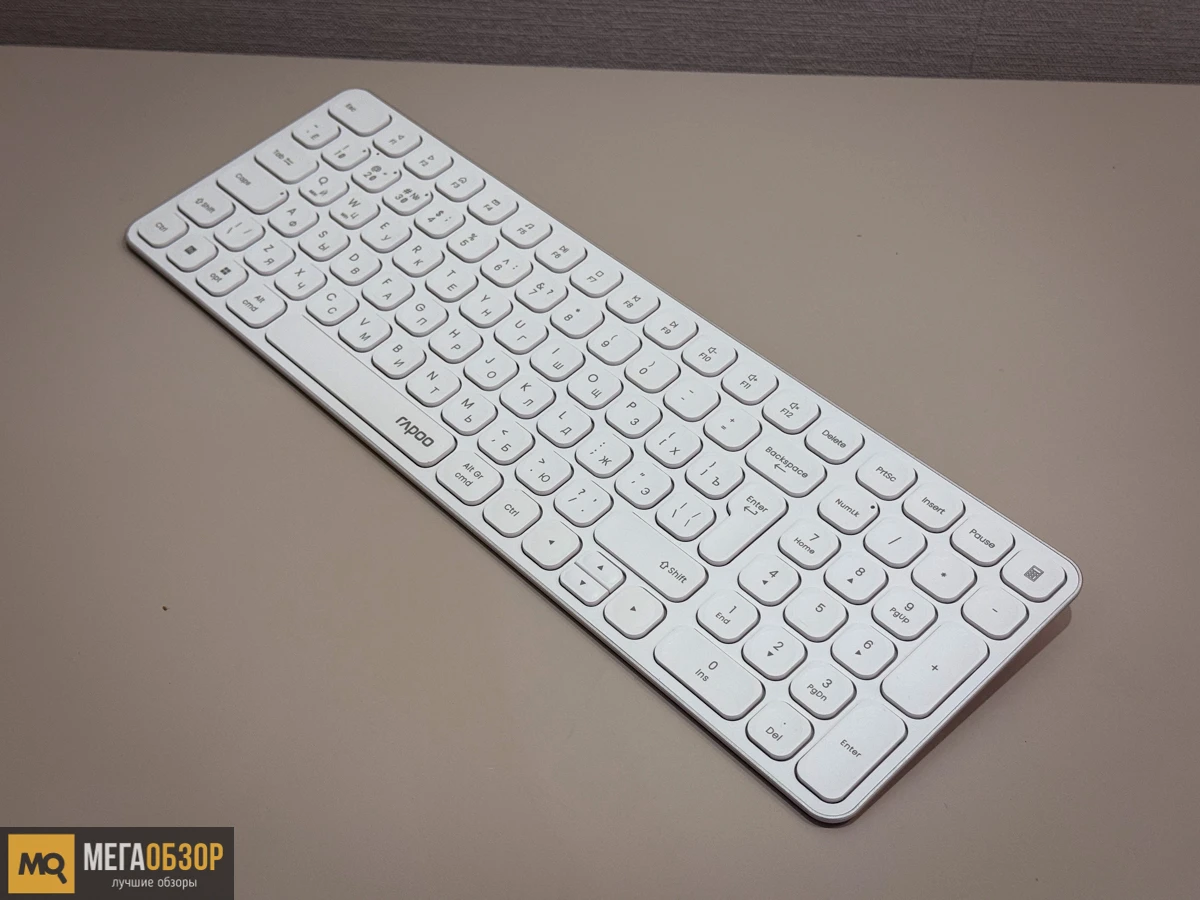 внешний вид Rapoo 9320M White