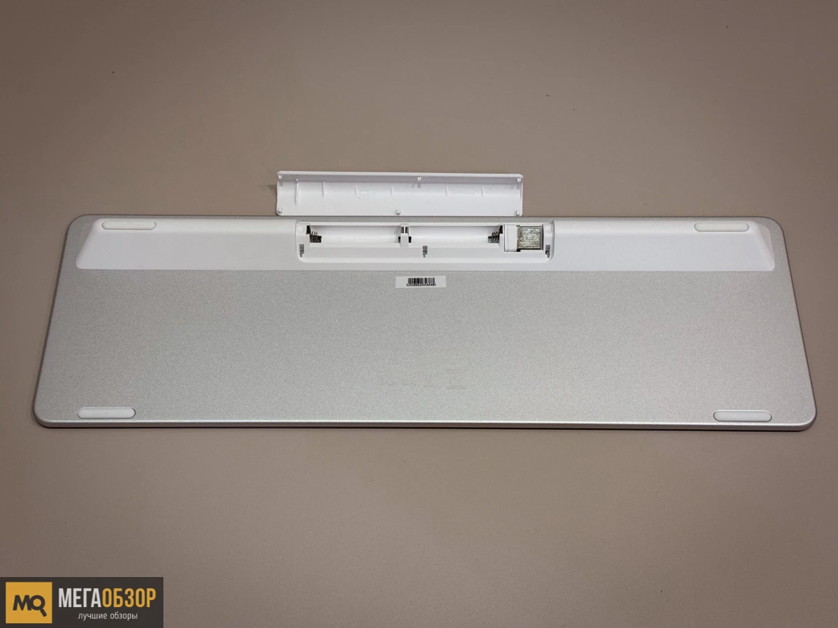 внешний вид Rapoo 9320M White