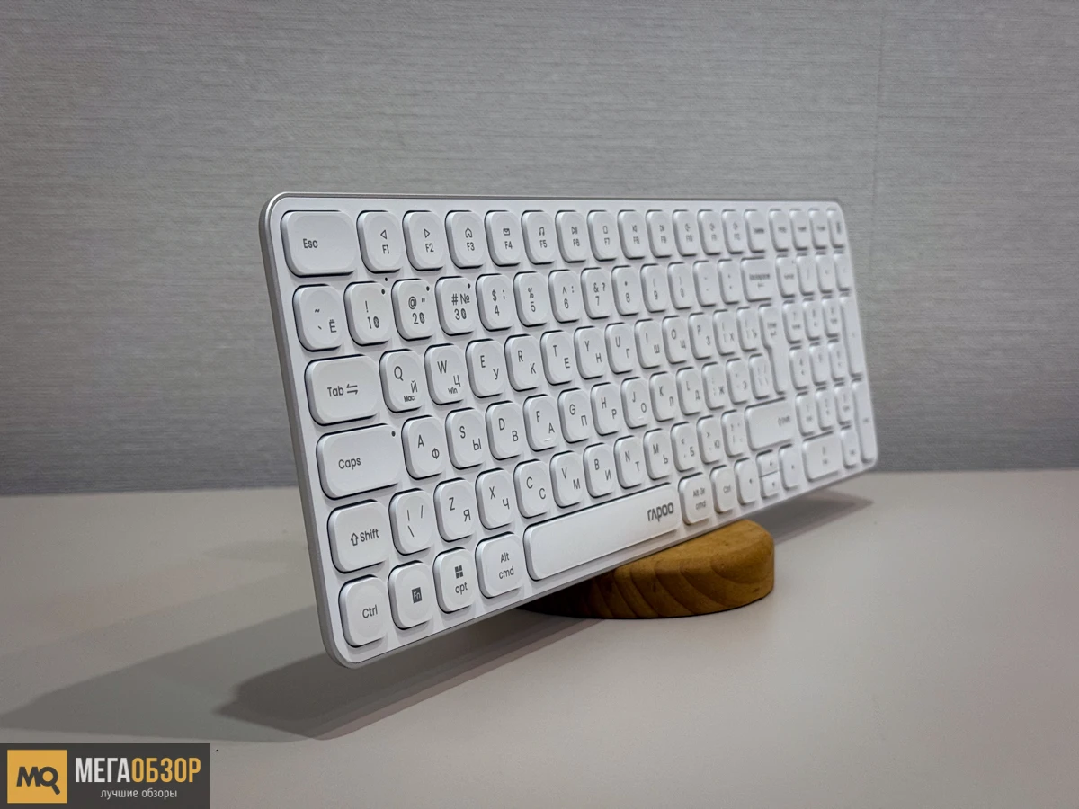 внешний вид Rapoo 9320M White