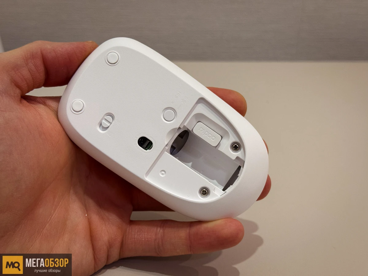 внешний вид Rapoo 9320M White