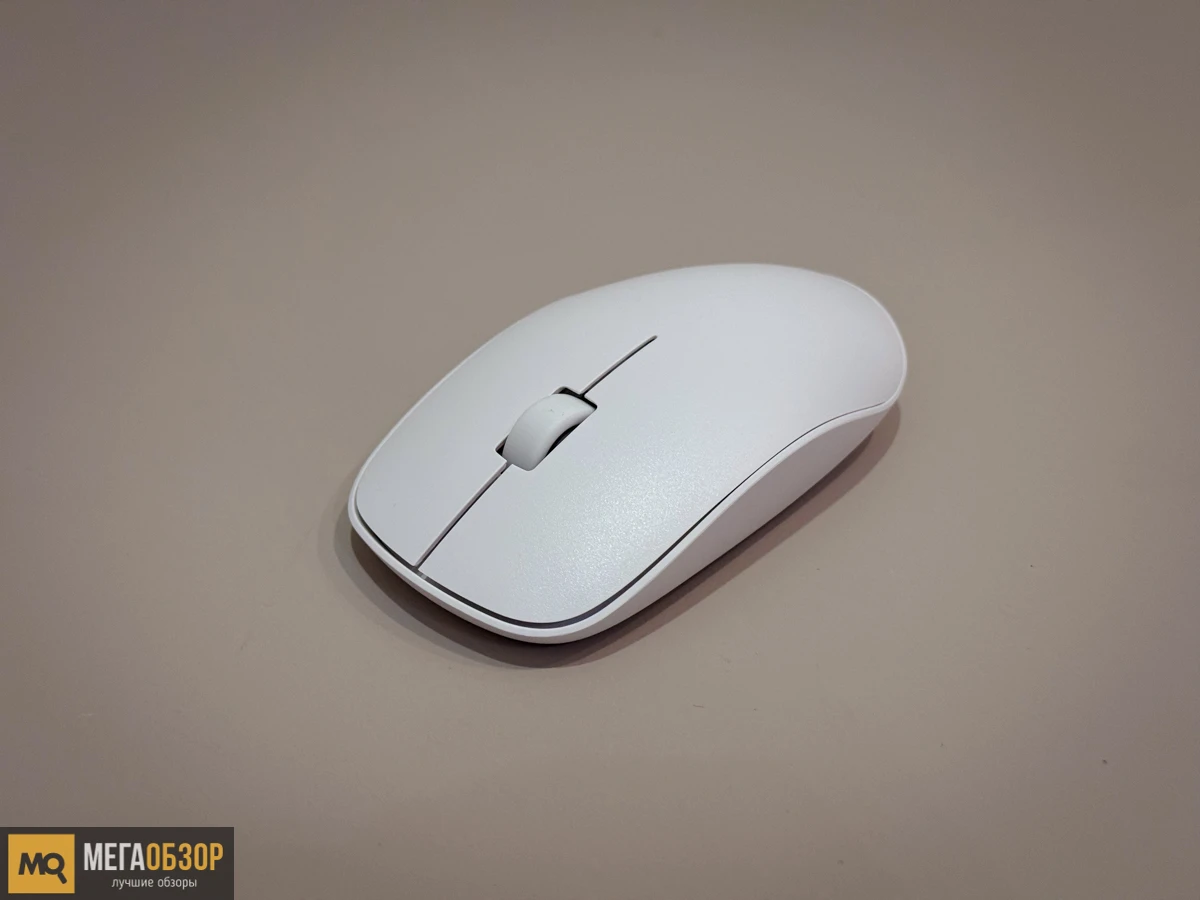 внешний вид Rapoo 9320M White